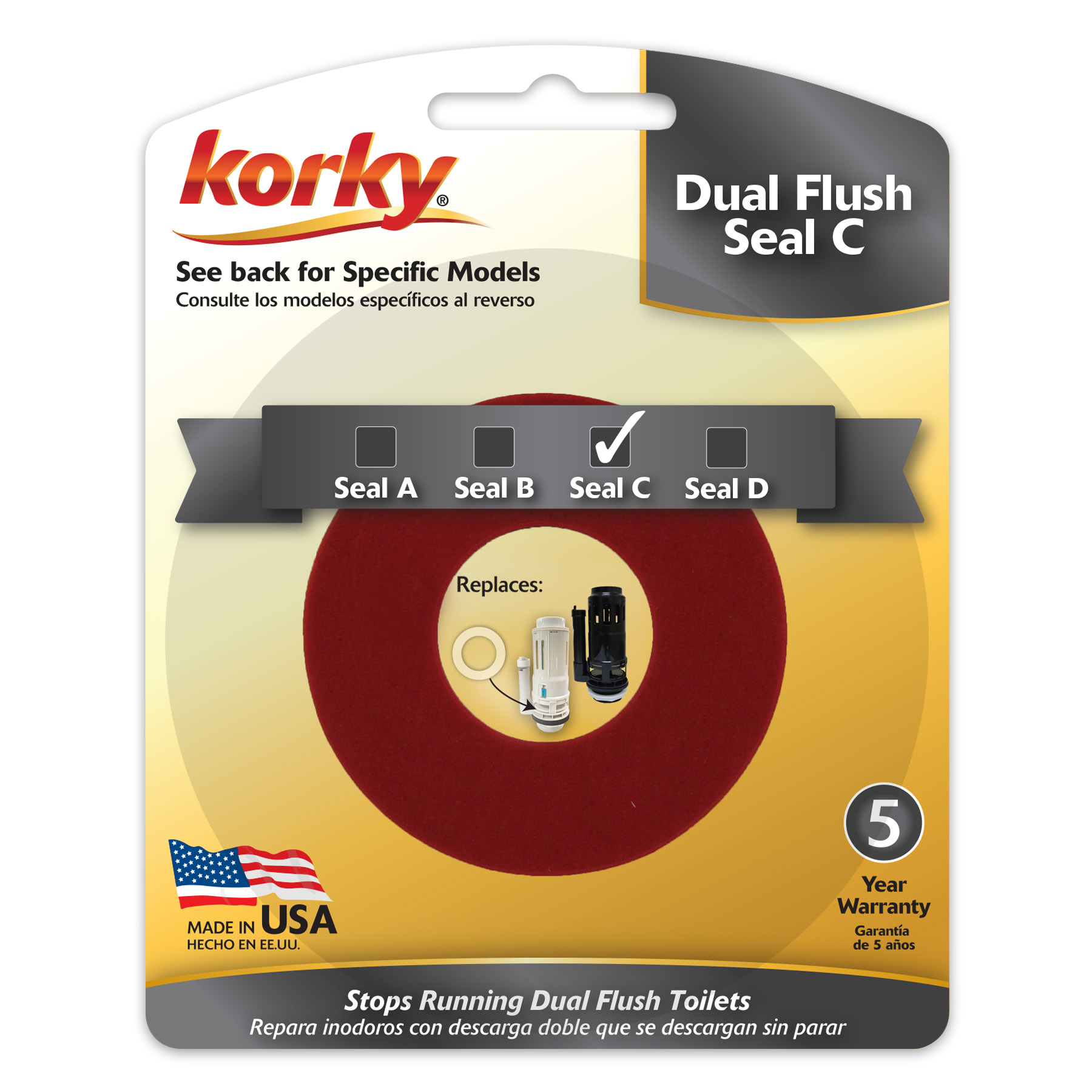 dual flush seal c in packaging